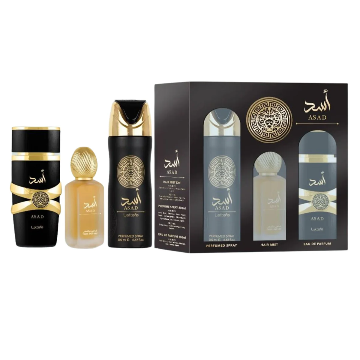 Asad Estuche Lattafa 100ml+200ml Perfume Spray + 50ml Hair Mist Unisex - Perfumisimo