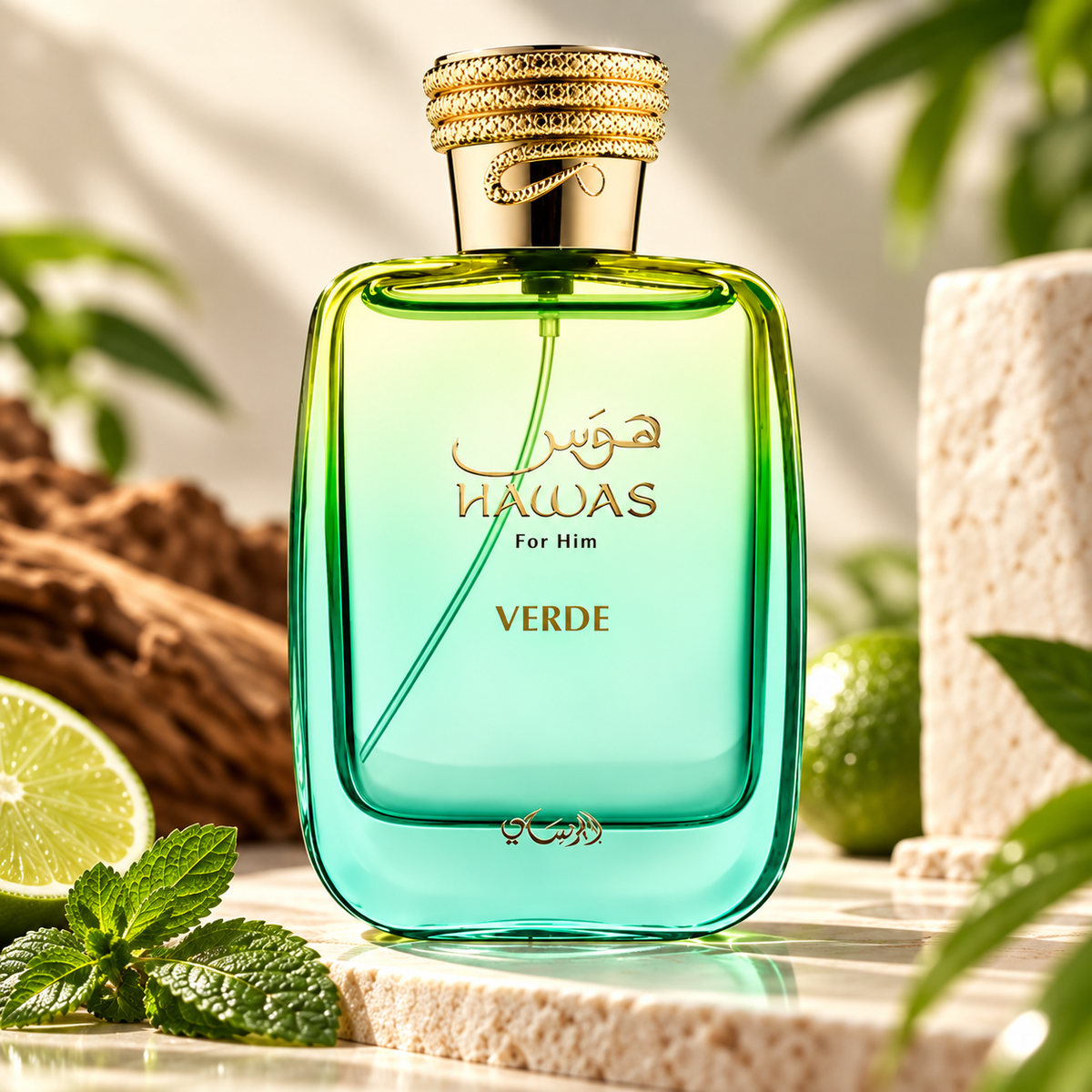Rasasi Hawas Verde Edp 100ml Hombre (Inspirado en Torino 21 de Xerjoff)