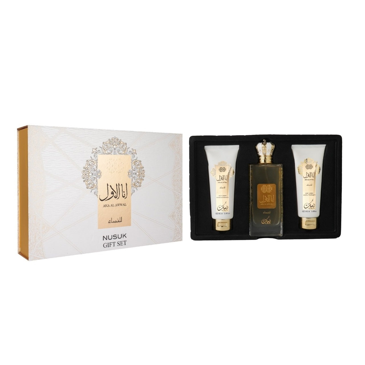 Nusuk Estuche Ana Al Awwal edp 100ml +S/G 100ml +B/L 100ml Mujer