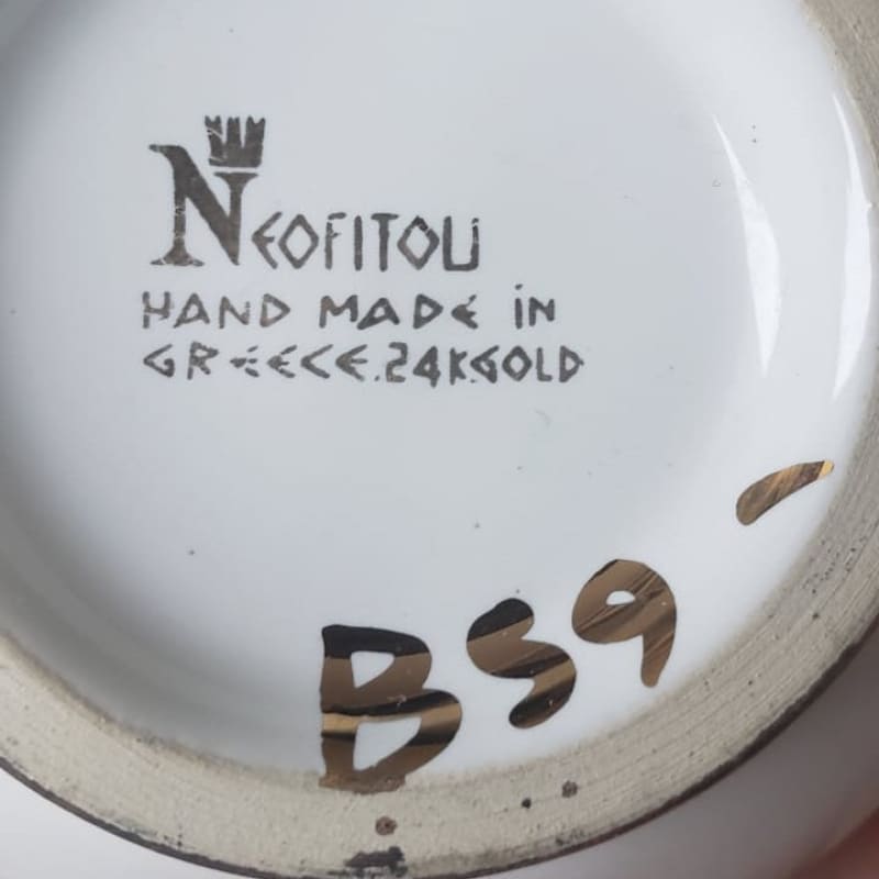 Jarron mediano GRIEGO, pintura oro 24k - Vintage - Default Title - Perfumisimo