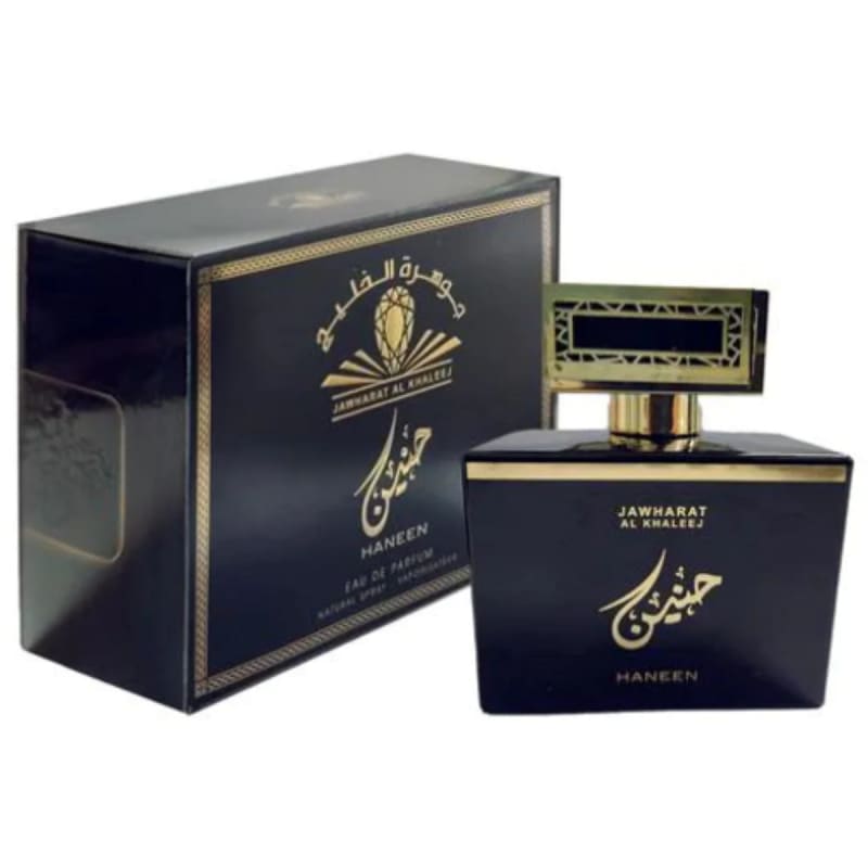 Jawharat Al Khallej Haneem edp 100ml Mujer
