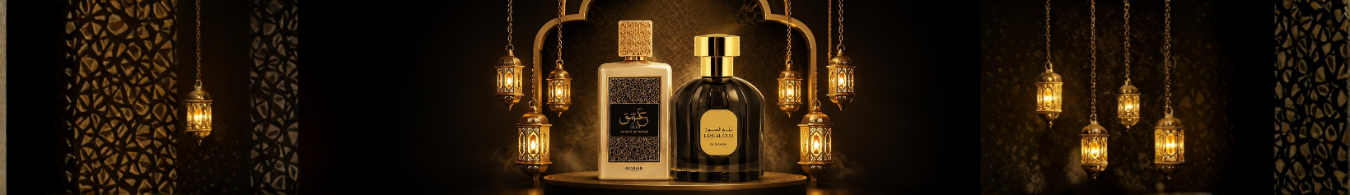 Todos los Perfumes Árabes