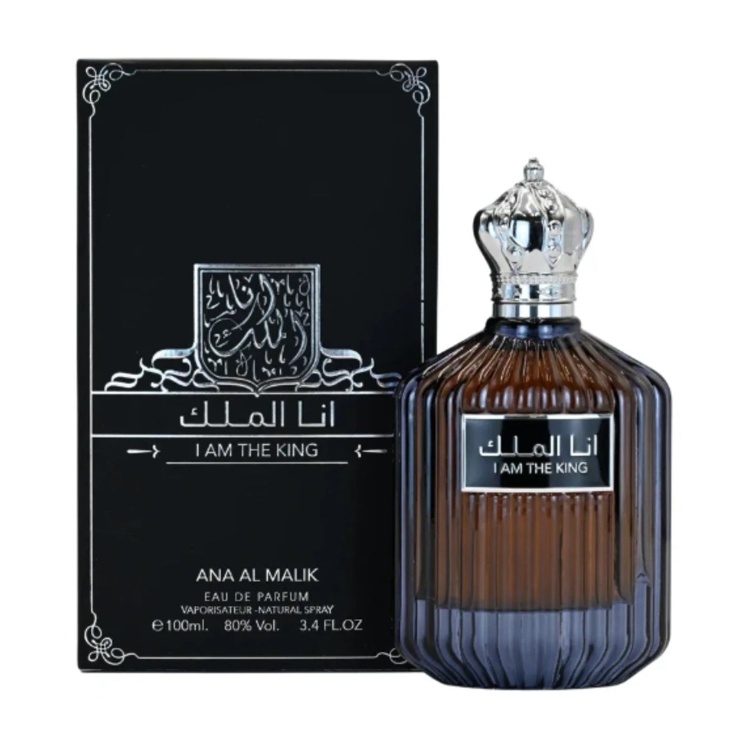 Ard Al Zaafaran  Ana Al Malik I am King  edp 100ml Hombre