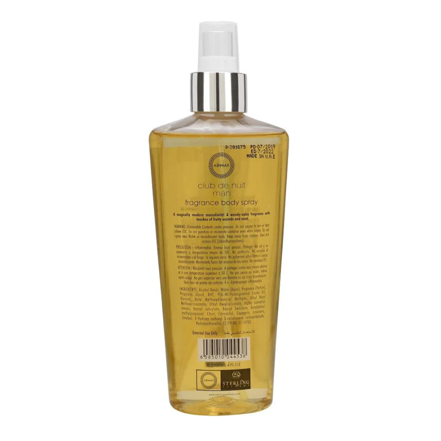 Armaf High Street For Women Fragrance Body Mist 250Ml