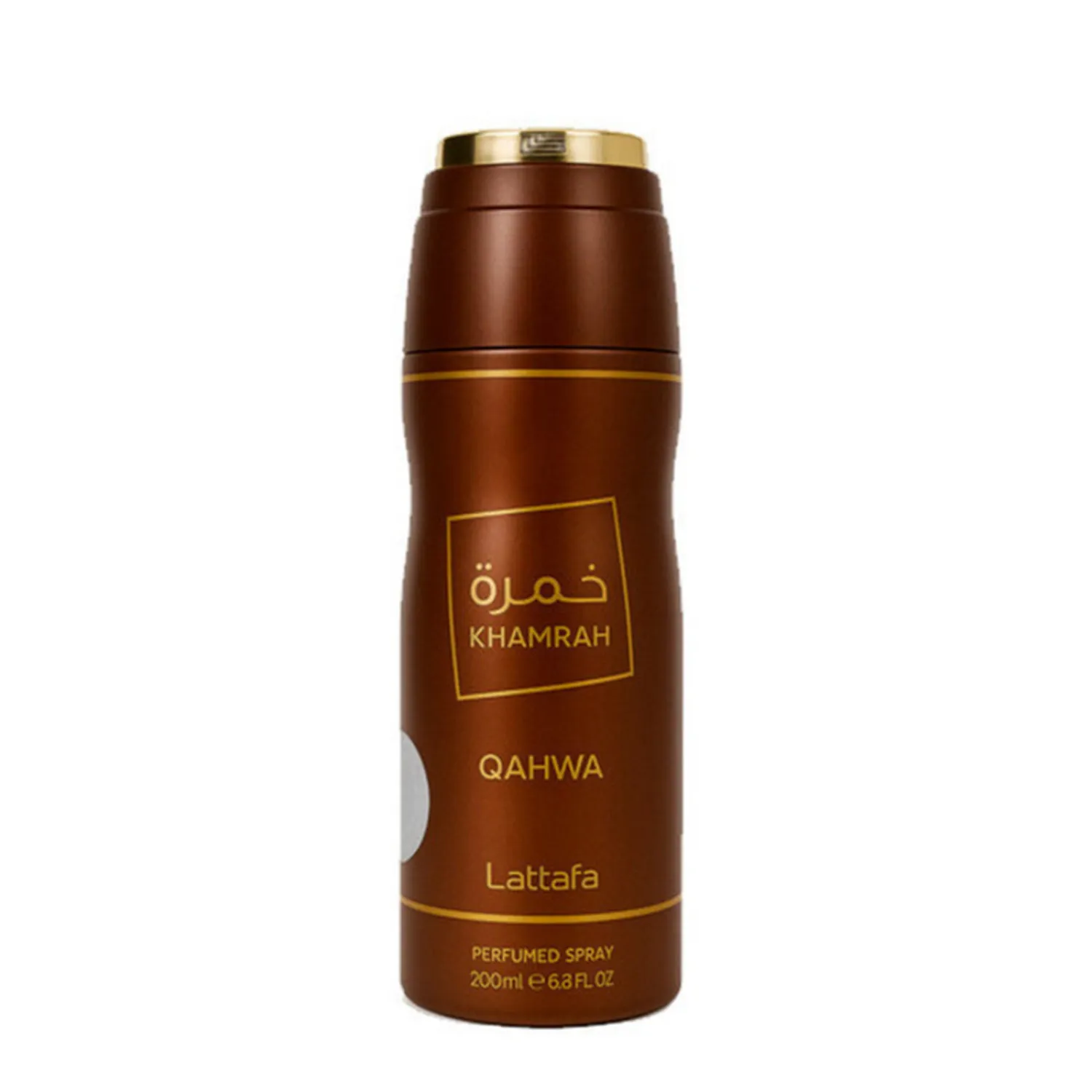 Desodorante Khamrah Qahwa Lattafa 200ML Unisex