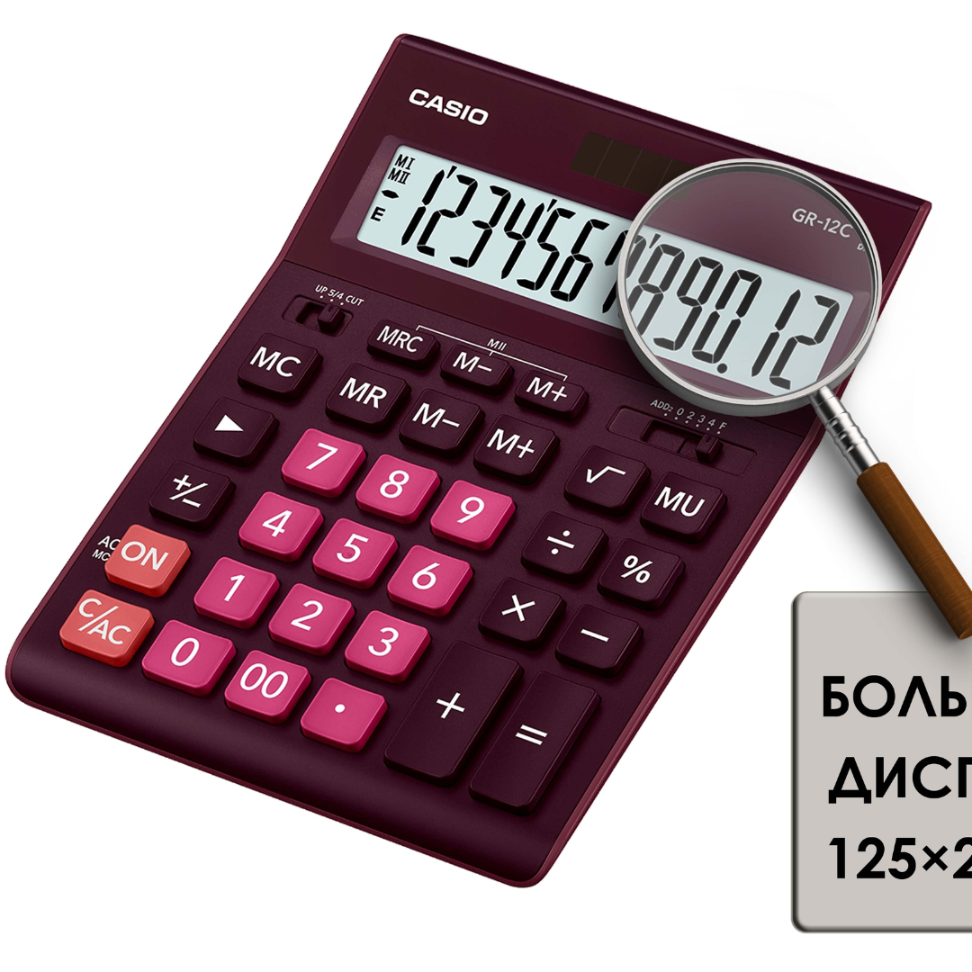 Calculadora Casio GR-12C-WR - Relojeando Default Title Relojeando Calculadora Calculadora Casio GR-12C-WR