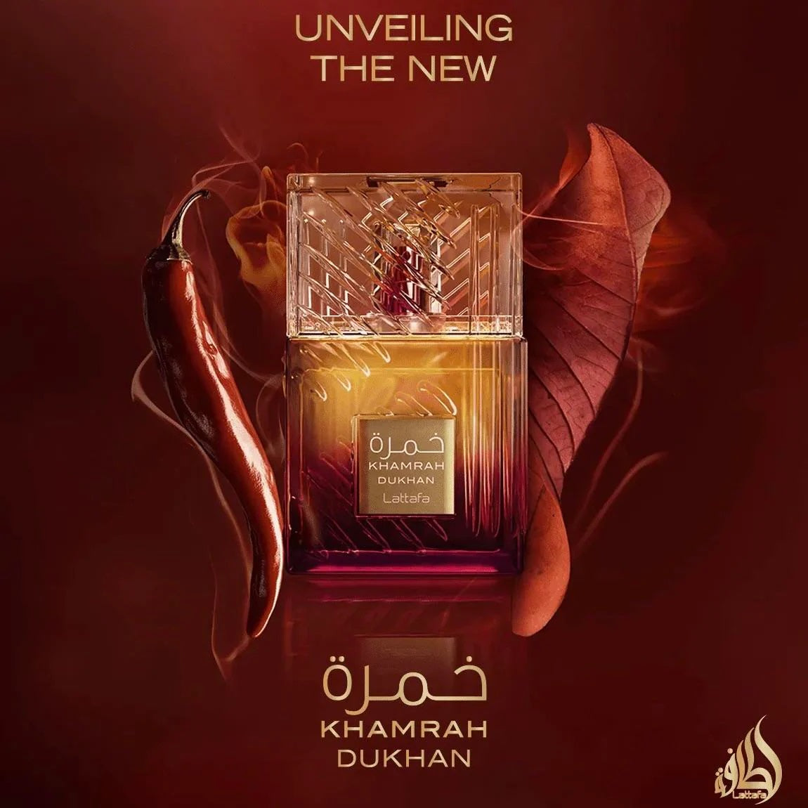 Lattafa Khamrah Dukhan edp 100ml Unisex - Perfumisimo