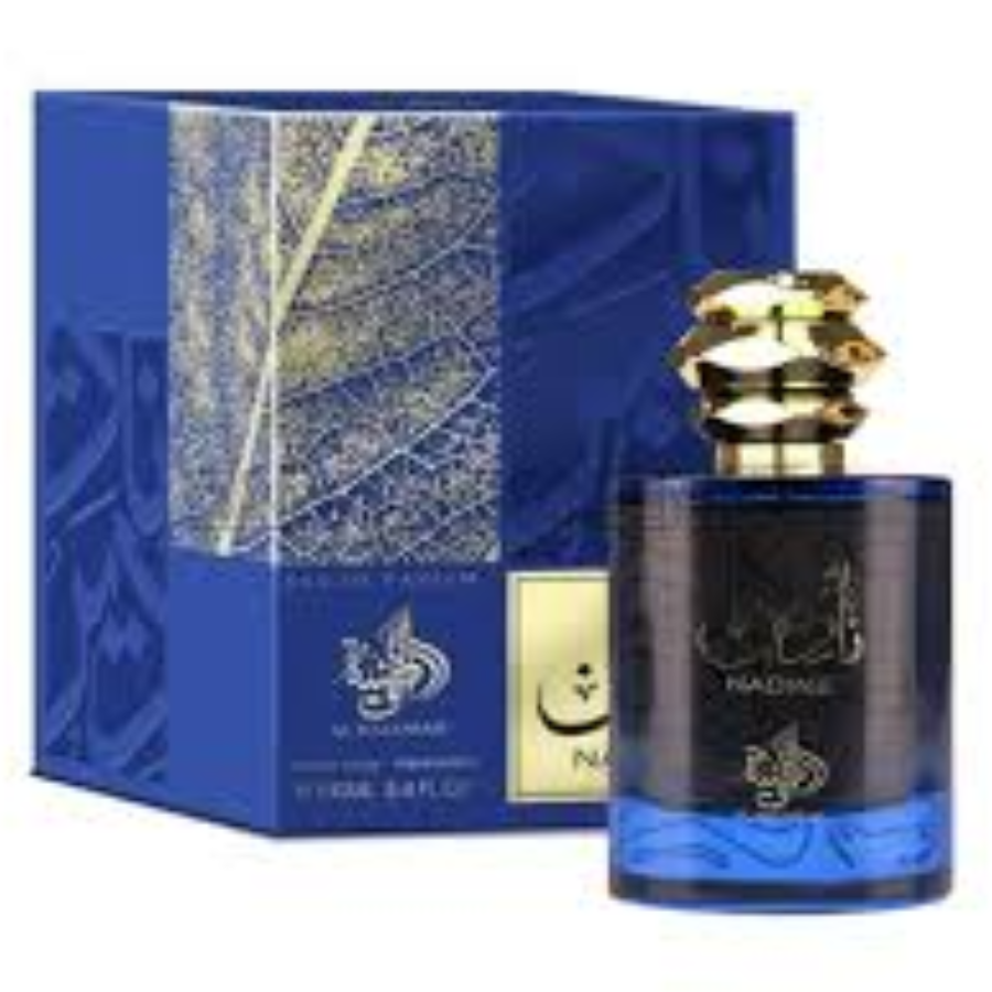Al Wataniah Nadine Edp 100ml Unisex_