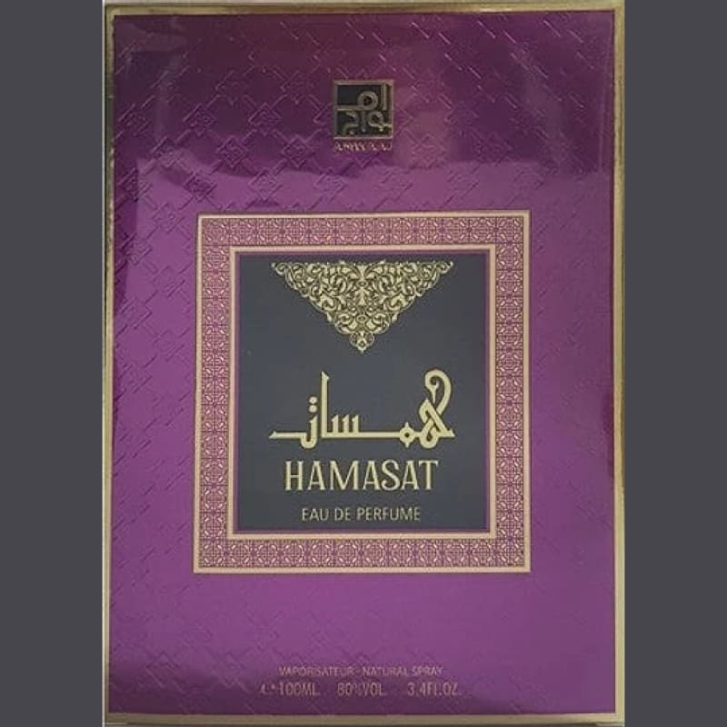 Hamasat Amwaaj 80ml Unisex