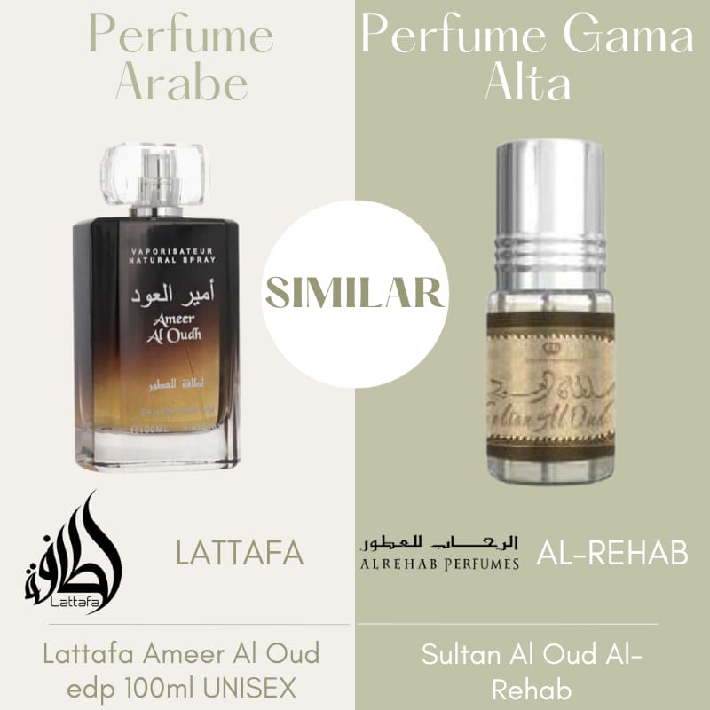 Lattafa Ameer Al Oud edp 100ml UNISEX - Perfume