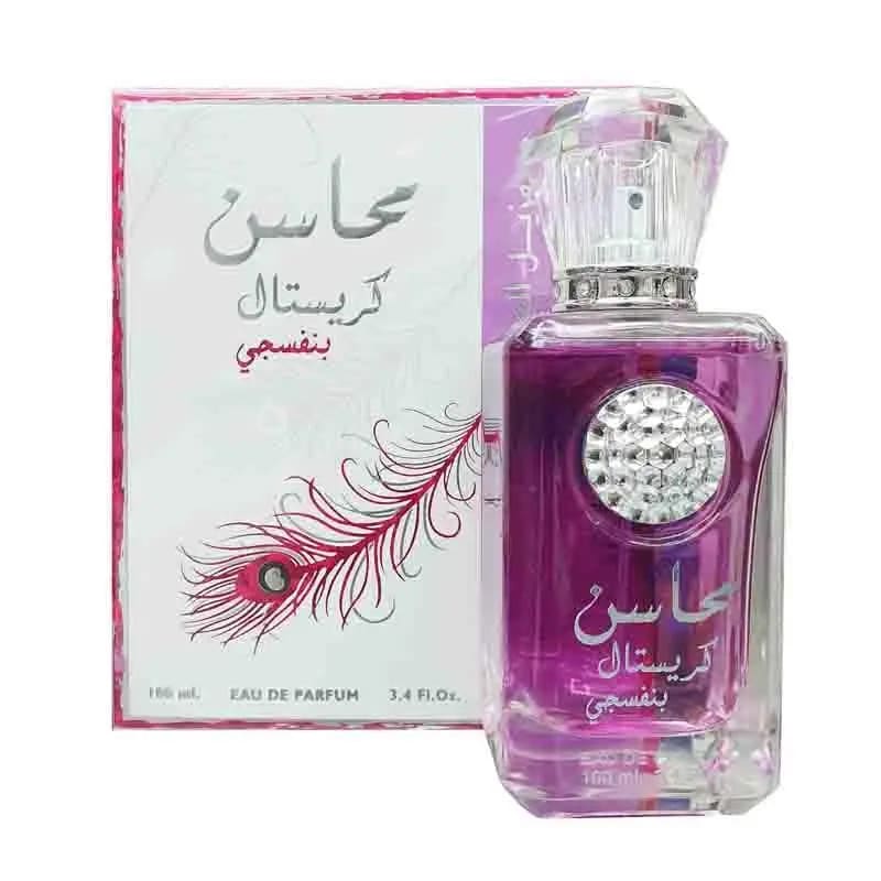 Lattafa Mahasin Crystal Violet edp 100ml UNISEX - Perfume